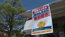 「暑いから冷たいの食べられてうれしい」猛暑の避難所にラーメン店が“冷やしうどん”提供　熊本・宇城市
