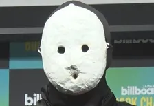 【 覆面ホラー作家・雨穴 】 「変な地図」が「Billboard JAPAN Book Charts」　初代1位に　歴史的快挙に　〝変な伝統つくっていただけたら〟