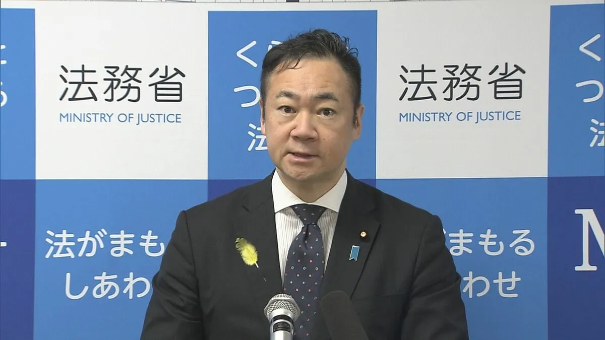 「多大なご負担」「お詫び申し上げる」大川原化工機えん罪事件で鈴木法務大臣が謝罪