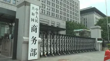 【速報】中国商務省　輸出規制リストに日本の20の企業など新たに追加