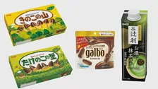明治が「きのこの山」「たけのこの里」など14品目を値上げ　原材料費やエネルギーなどコスト上昇が要因