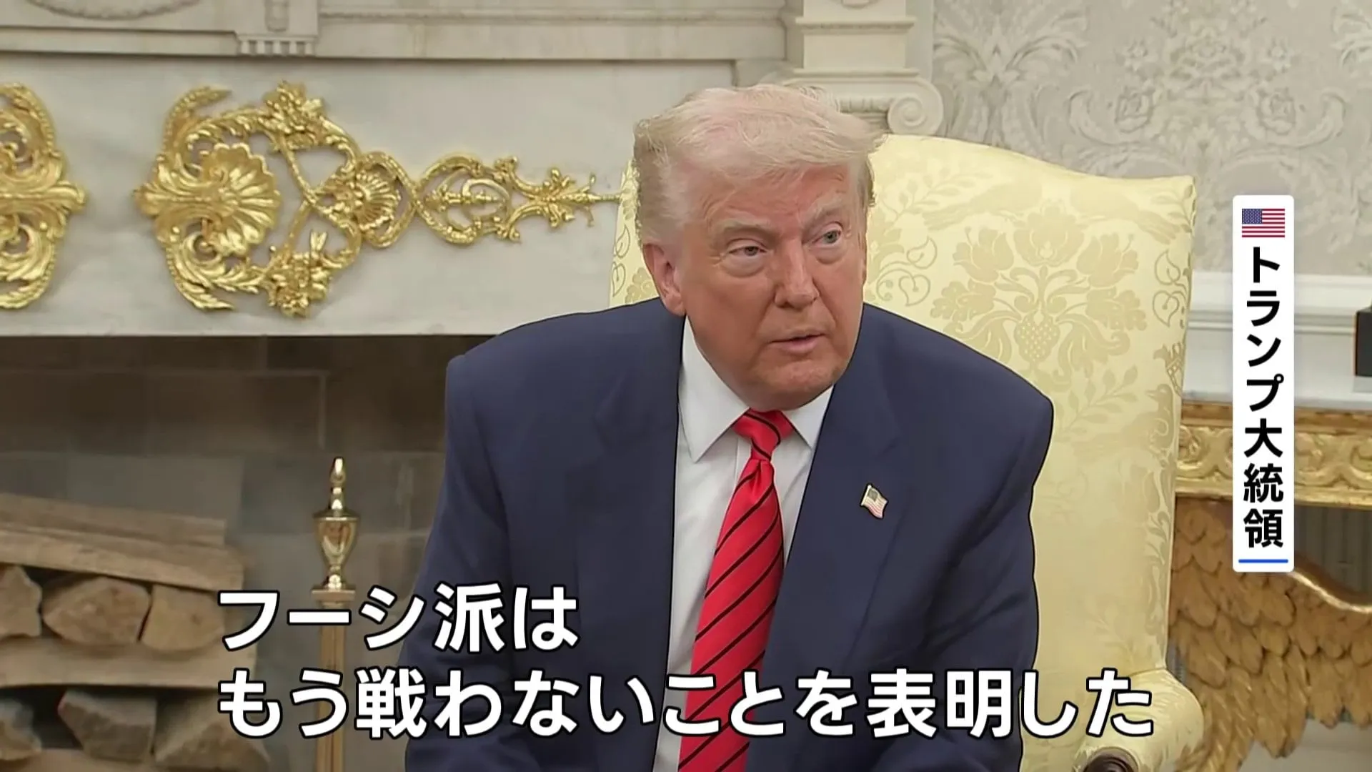 アメリカとフーシ派、攻撃停止で合意　イスラエルの報復攻撃は続く