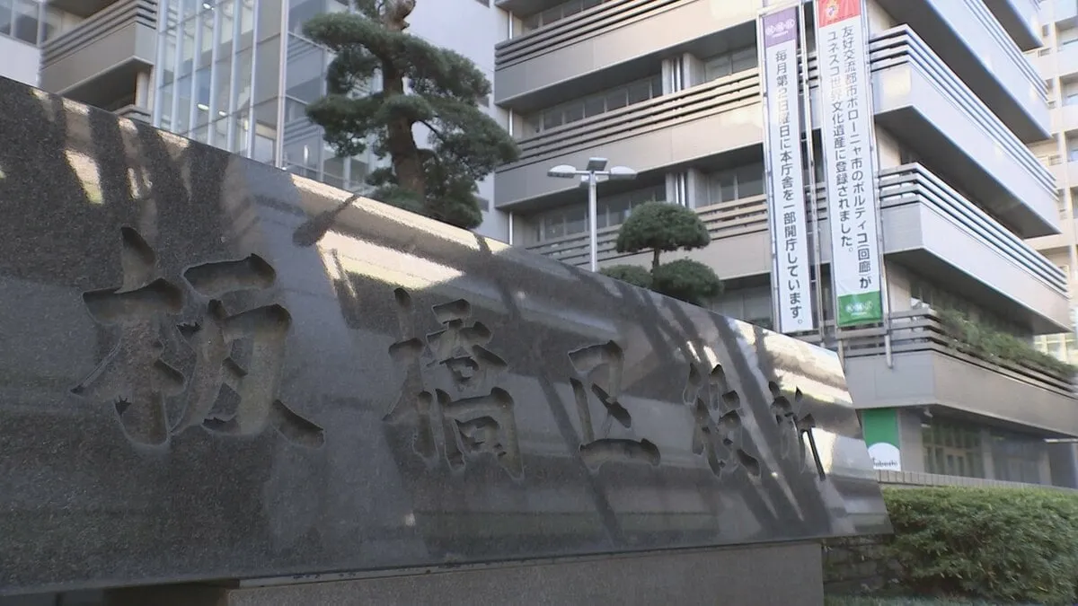カバン奪って手をにぎり…東京・清瀬市の路上で10代の大学生の女性に性的暴行か　板橋区役所の職員（37）を逮捕　警視庁