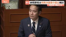 野党からの追及続く簗農水大臣 「知識と政策構築力を生かして働いてほしい」高市総理は更迭の考えがないことを明言