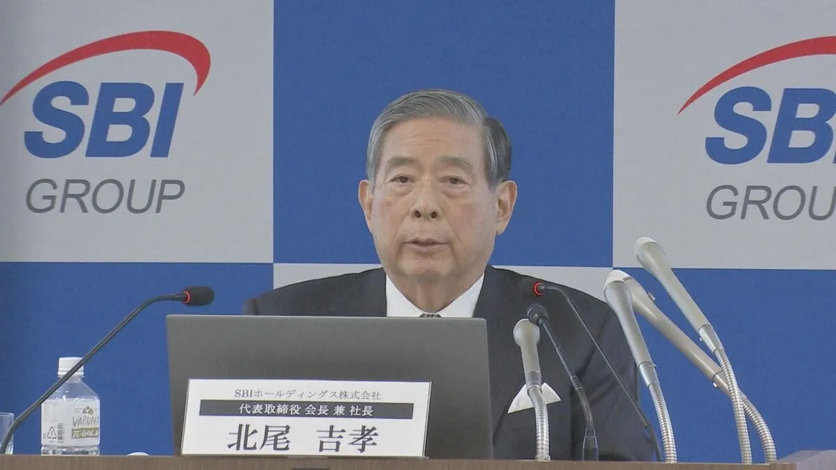 SBI北尾社長「あらゆる方法・戦法を駆使」　フジテレビの改革に改めて意欲　現時点でフジ側とのやり取りなし　米投資ファンドが取締役候補として提案