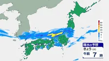 きょうの天気　午前中は北陸中心に大雨のおそれ　西～東日本は雷雨に注意　関東から西は蒸し暑く　あすは北日本と北陸中心に荒天