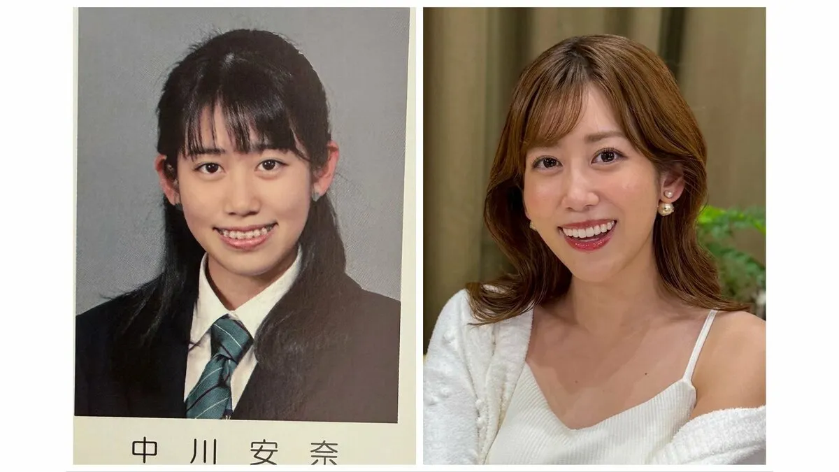【 中川安奈 】 「14年前！月日の流れを感じる」　高校時代の卒アル写真を公開　「このときはワイヤー矯正と戦う日々でした」