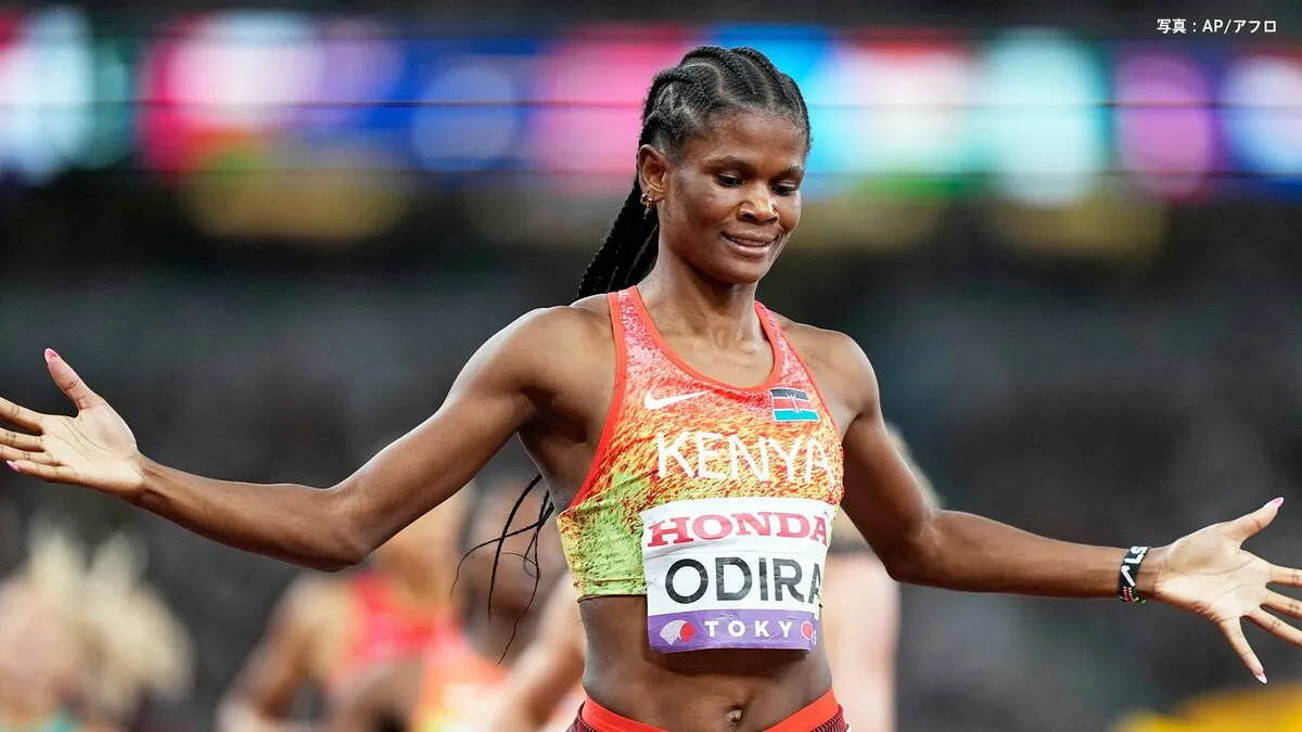 女子800mは最後の直線勝負でケニアのオディラが大逆転の金メダル ！ 前回覇者とパリ金を破る42年ぶりの大会記録【世界陸上】