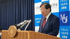 【速報】外国人の日本国籍取得「帰化」の要件を4月から厳格化 必要な居住期間を「5年以上」から「原則10年以上」に 法務省