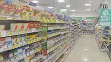 かぜ薬・咳止め薬などの市販薬　18歳未満の購入は1箱まで　薬を過剰に摂取する「オーバードーズ」対策強化　きょうから
