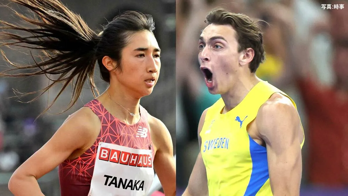 “鳥人”デュプランティスが6m28で12度目の世界記録更新！田中希実は3000mで8分50秒18の11着【DLストックホルム】