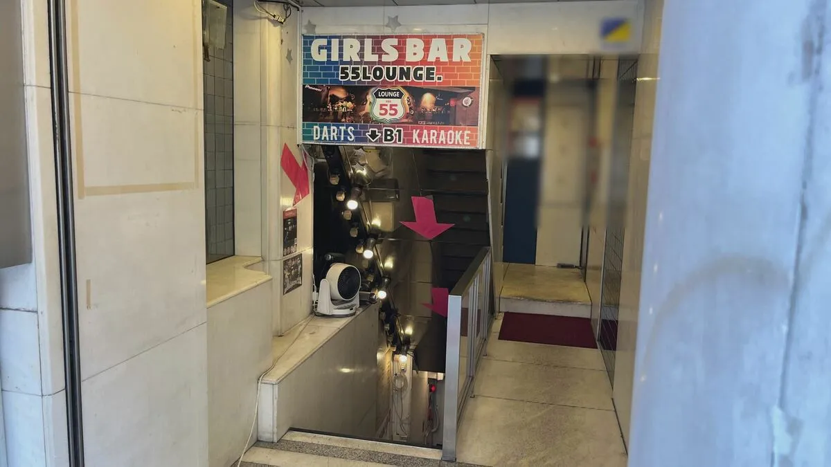 【速報】改正風営法 きょうから施行　新宿・歌舞伎町のガールズバーを摘発 無許可で接待営業か 警視庁 全国初
