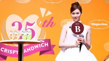 【 TWICE・SANA 】　ハーゲンダッツのご褒美に「染みました」「とろける気分」〝抹茶〟にハマり中と明かす