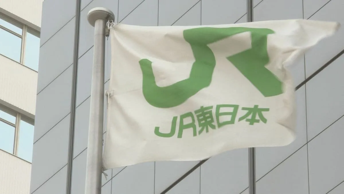 【速報】東北新幹線 東京駅－仙台駅間の上下線で運転見合わせ　回送列車の車両点検で　運転再開の見込み立たず