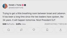 トランプ大統領「イスラエルとレバノンが16日に協議」 SNSに投稿