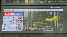 長期金利上昇続く　一時3.115％　30年ぶり高水準また更新
