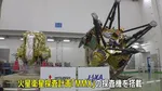 世界初“火星衛星から岩石”目指し、H3ロケット10号機 あす打ち上げ 