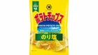 湖池屋「ポテトチップス」など23品目を値上げへ　来年2月から