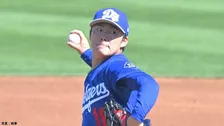 山本由伸、奪三振ショー！5回無失点7Kの快投で2年連続開幕投手へ準備整う　大谷翔平は2三振と沈黙