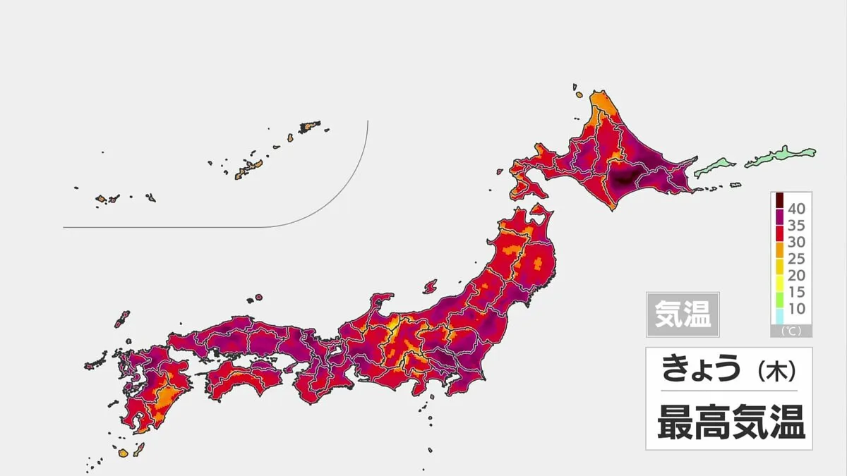【7月24日の天気】北海道で観測史上初の40℃以上か　台風7・8号が接近の沖縄と奄美は週末にかけて大雨警戒