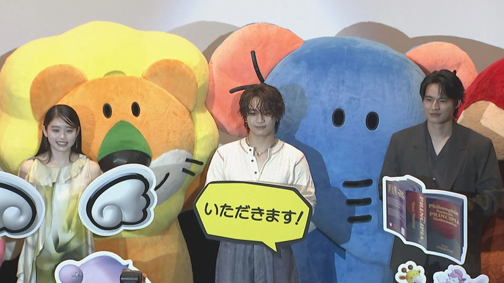 【トラジャ・松田元太】水上恒司＆髙石あかりと何を食べるか回答に水上バッサリ「行くことはないです」