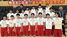 東九州龍谷が"全員バレー"体現も準優勝　日本代表・忠願寺莉桜「国体と春高では絶対リベンジしたい」【インターハイ】