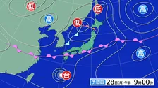非常に強い台風26号　あす（28日）にかけて沖縄・奄美に接近する見込み　週の後半は本州南へ進む予想　木曜日ごろ伊豆諸島なども荒れた天気となるおそれ
