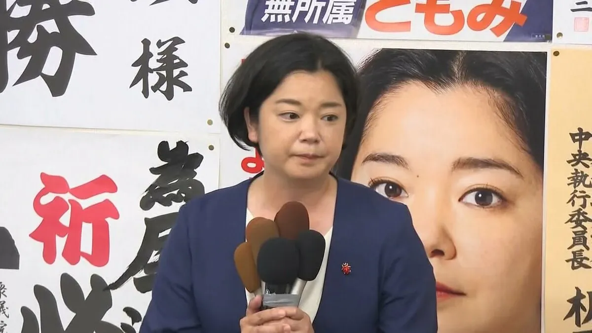 【速報】無所属・尾辻朋実氏の当選確実 鹿児島選挙区【参議院選挙2025】