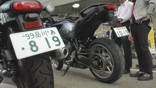 オートバイもきょうから「希望ナンバー」申し込みスタート　ナンバープレートの様式も変更に　「バイク市場の活性化に期待」