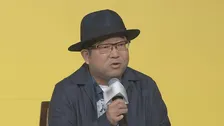 【サンボマスター・山口隆】　左手指骨折で神戸公演延期「1日も早い回復を目指し、またいつものようにライブが出来ることに努めます」
