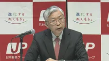 日本郵政　郵便料金のさらなる値上げを検討　早ければ来年度中にも