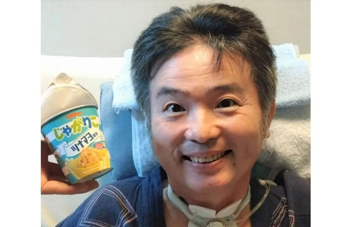 【ニャンちゅう】声優・津久井教生さん　「食べることをゆっくりと楽しむようにしているのです♪」「じゃがりこツナマヨ風味を食べました」　【ＡＬＳ闘病】
