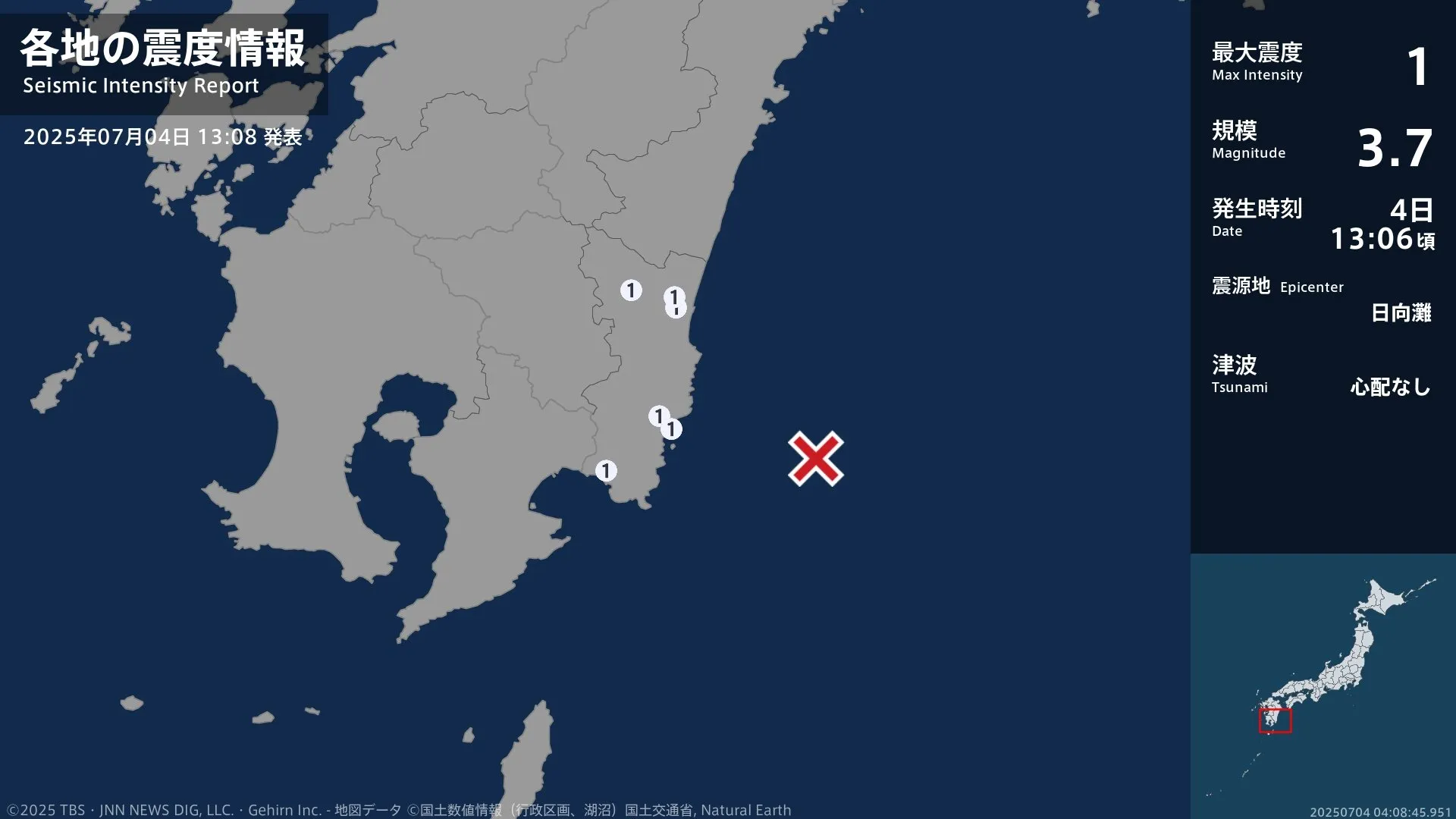 宮崎県で最大震度1の地震　宮崎県・宮崎市、日南市、串間市