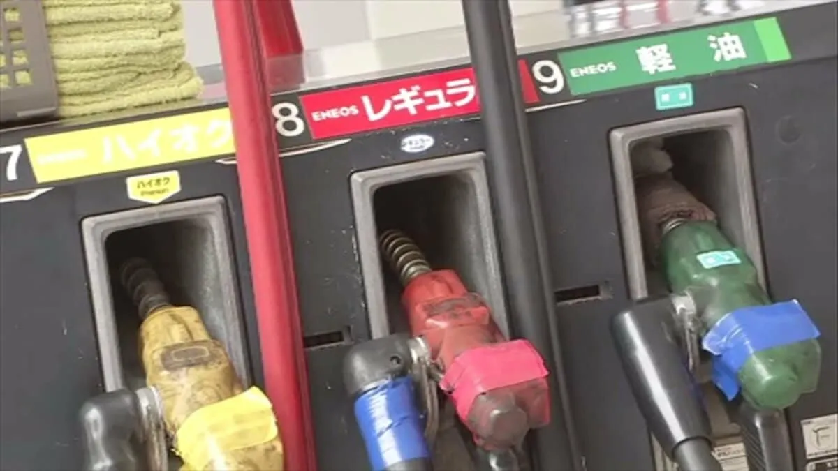 【速報】ガソリン全国平均価格174円30銭で3円30銭値下がり　1年3か月ぶりの安値水準　政府が先月22日から新たな支援制度開始