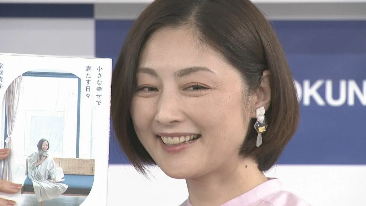 【常盤貴子】 “年に1回タケノコを湯がく” 20代の気づきを現在も続ける　「防災士」資格も取得・能登半島地震の被災地支援にも尽力