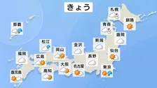 きょう（16日）午後は各地で気温急降下　関東は夕方以降にわか雨 西部山沿いは雪も