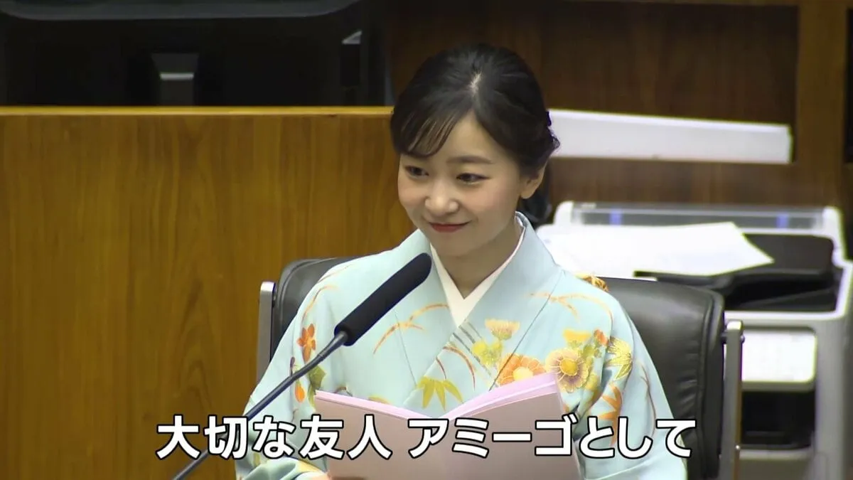 佳子さま　首都ブラジリアで外交130周年記念式典「大切な友人、アミーゴとして」水色和装で出席　ブラジル公式訪問