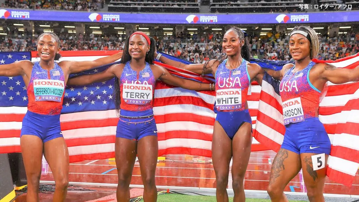 女子4×100mリレー、アメリカが3連覇！最速女王・M.ジェファーソン ウッデンは3冠達成　ジャマイカは銀【世界陸上】