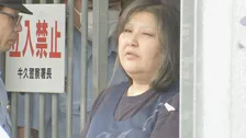 「私がやるのは痛ぇよ」同居女性に自分の唇を縫わせた強要容疑などで女を再逮捕　孫の手で叩くなどの暴行も…知人の男（54）も新たに逮捕　茨城・古河市