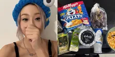 約14年ぶり出産【 倖田來未 】妊娠中から〝プロテイン〟で「体の中から美しく」オススメの朝食セットも公開