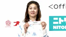 アジア大会サッカー男子日本代表、タイ、キルギス、香港と同組　女子日本代表は3連覇へ！澤穂希「多くの方に会場に足を運んで」【チームドローセレモニー】