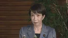【速報】高市内閣の支持率71.8％　前回から1.9ポイント上昇　JNN世論調査