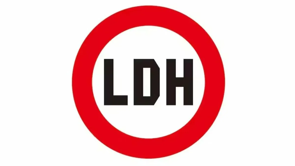 【LDH JAPAN】ファンレター・プレゼント「受取りを辞退」公式サイトで再度の告知　昨年10月末をもって私書箱契約は終了「フォームをご活用いただけましたら幸い」