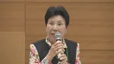 袴田ひで子さん「冤罪で苦しんでる方が大勢いる」再審法改正　検察官の抗告禁止を訴え