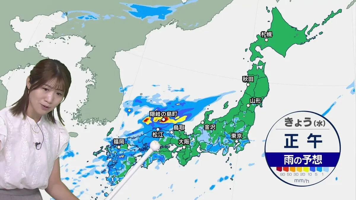 長崎・熊本で線状降水帯が発生　土砂災害や洪水に厳重な警戒を　昼前から夕方にかけて島根・鳥取でも線状降水帯発生のおそれ