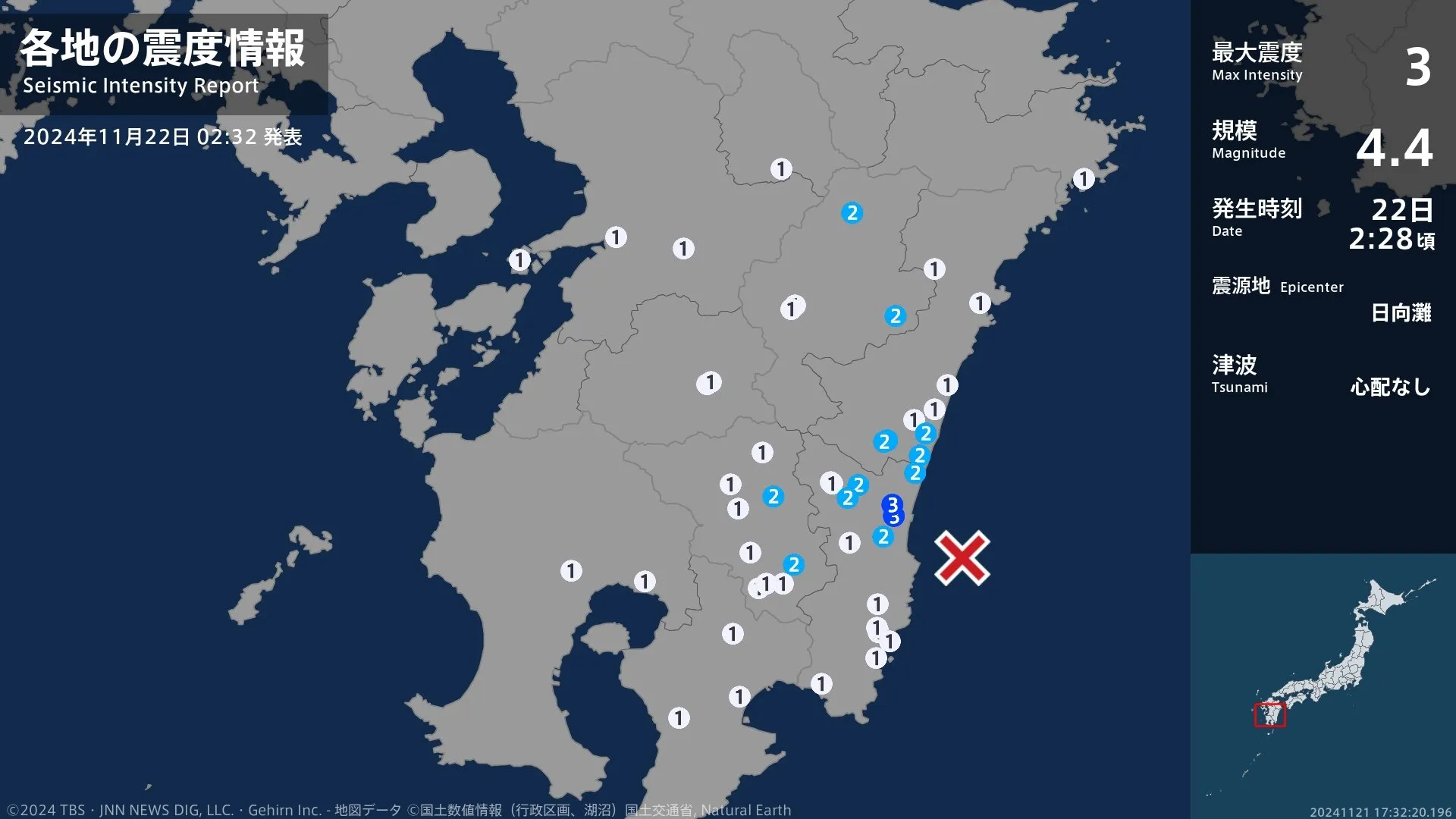 宮崎県で最大震度3の地震　宮崎県・宮崎市