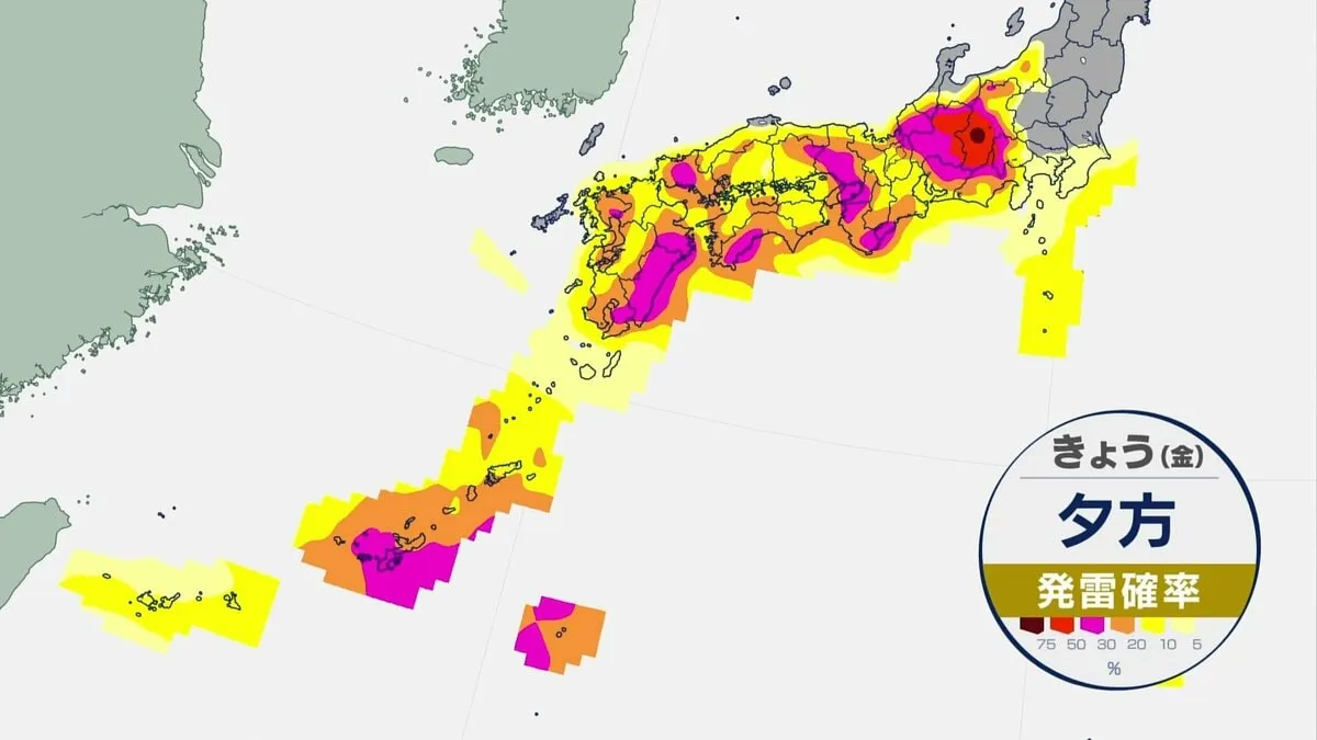 東京26℃で猛烈な暑さ和らぐも広島・岡山で35℃と猛暑日続く　東海から西は急な強い雨や雷雨も