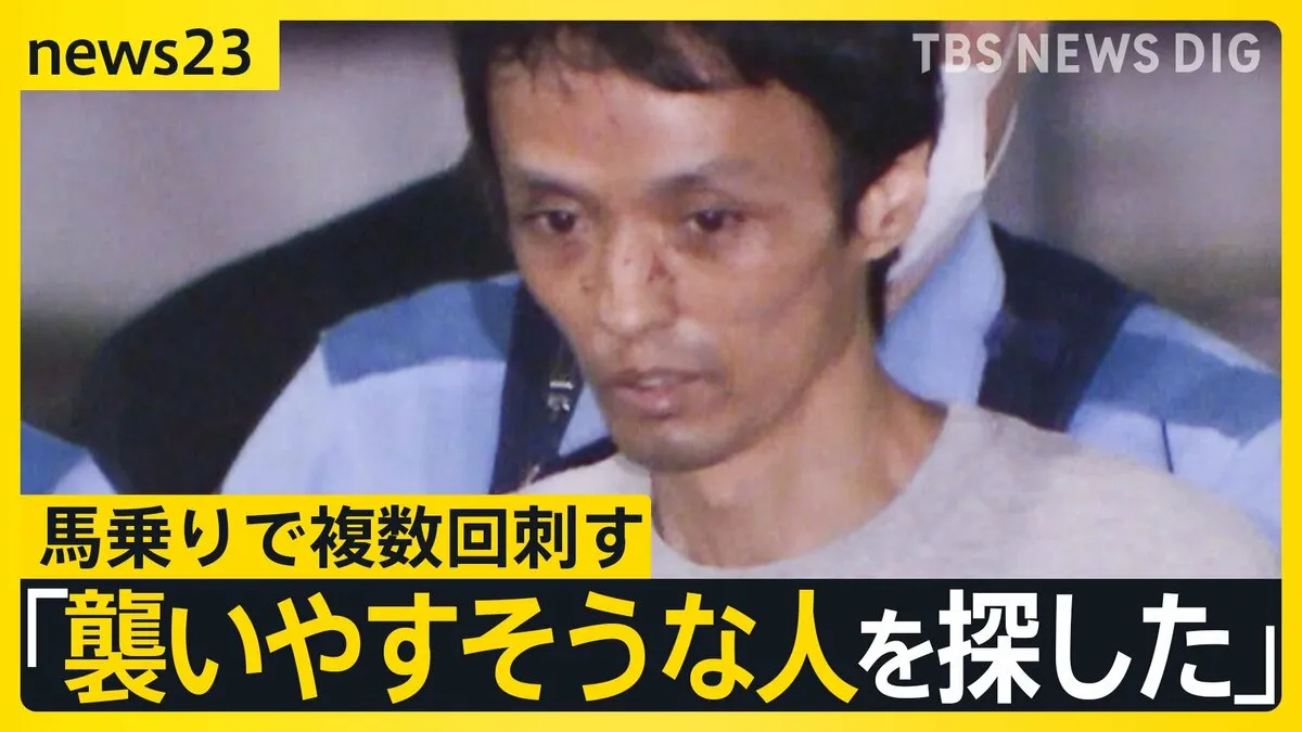 「どうして母が…」「2人でいれば襲われなかったのかな」70代女性刺され死亡 娘が語る後悔 東京・町田市【news23】