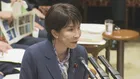 【速報】高市総理 外食産業支援でプレミアム商品券なども検討