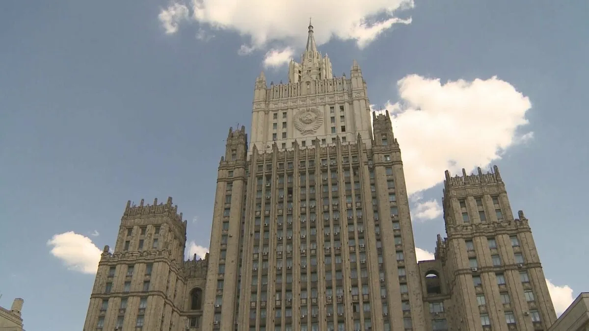 ロシア 空自の米軍演習参加に「断固とした抗議」